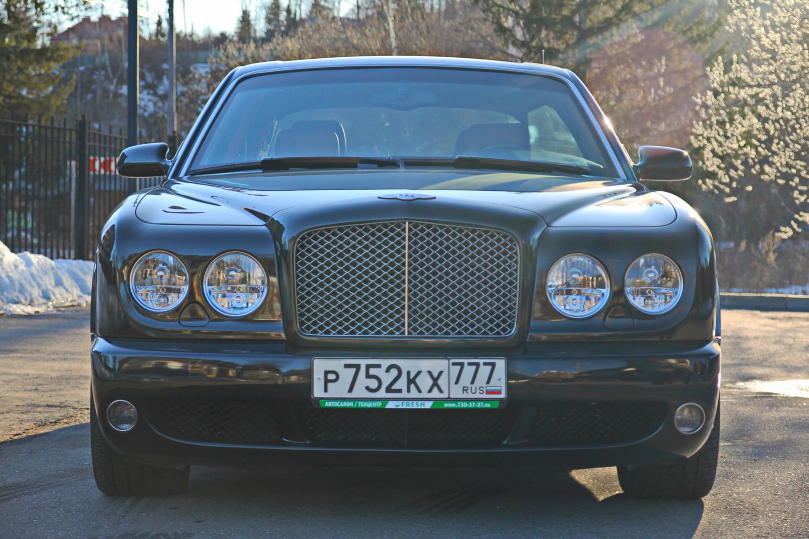 Arnage T