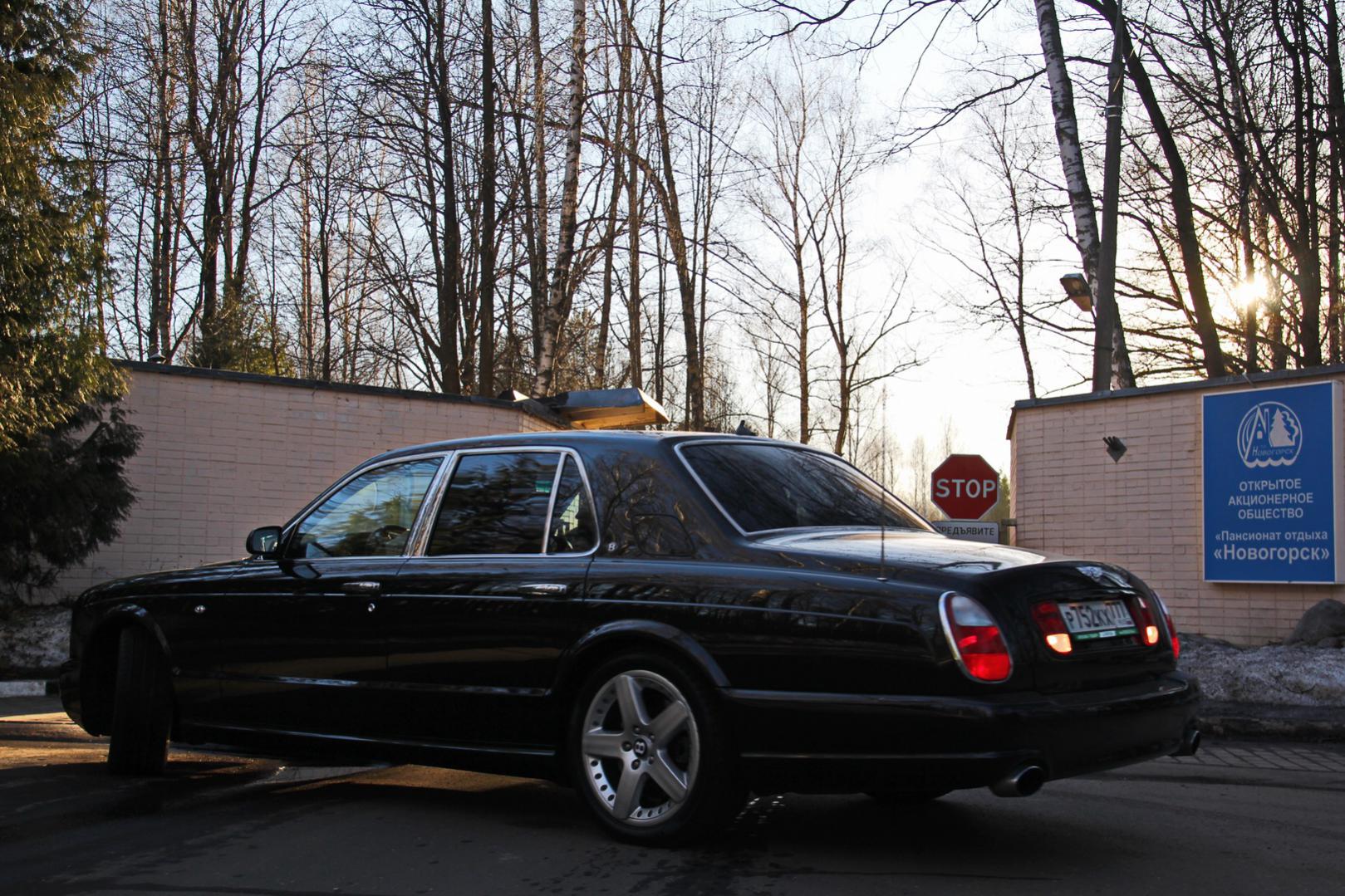 Arnage T